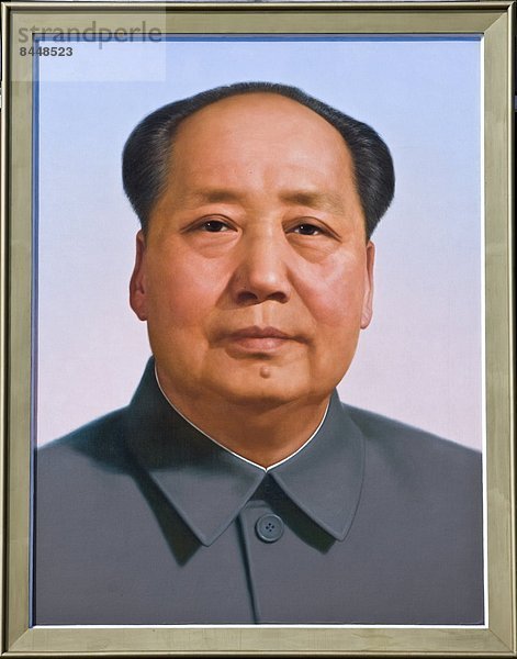 Portrait  Ruhe  Eingang  Peking  Hauptstadt  Himmel  China  Richter