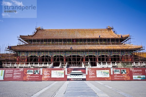 arbeiten  Harmonie  Großstadt  verboten  Eingang  Renovierung  Peking  Hauptstadt  China