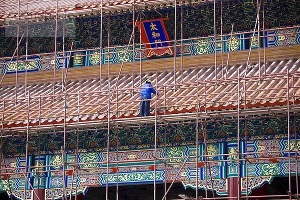 arbeiten Harmonie Großstadt verboten Eingang Renovierung Peking Hauptstadt China