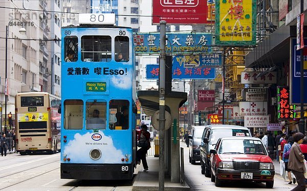 Tradition  chinesisch  Straßenbahn  China  Ortsteil  alt