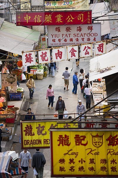 Lebensmittel  Tradition  chinesisch  China  Hongkong  Markt  alt