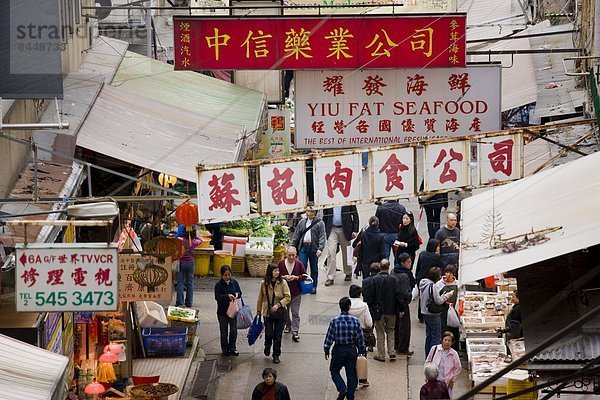 Lebensmittel  Tradition  chinesisch  China  Hongkong  Markt  alt