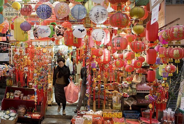 Tradition  Straße  Dekoration  Laterne - Beleuchtungskörper  Souvenir  verkaufen  China  Hongkong  Markt