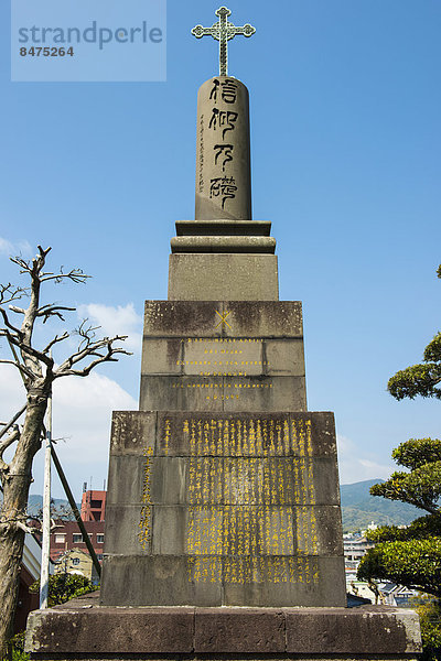 Christliches Denkmal  Nagasaki  Japan