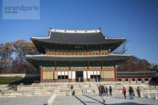 Seoul  Hauptstadt  Reise  Architektur  Geschichte  Palast  Schloß  Schlösser  Tourismus  Korea  UNESCO-Welterbe  Asien  Gyeongbokgung