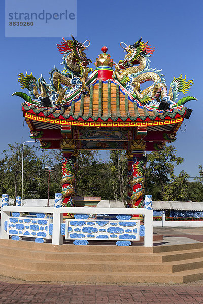 Kleiner Pavillon am chinesischen Chao Pu Ya Schrein im Thung Sri Muang Park  Udon Thani  Isan oder Isaan  Thailand