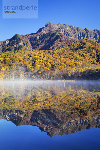 Nagano  Japan