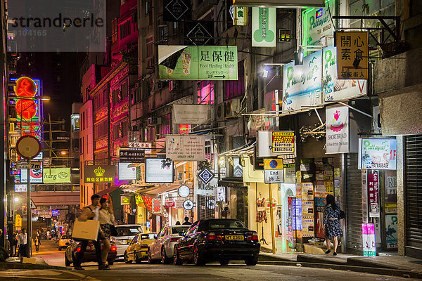 Amüsierviertel  Wyndham Street  Hongkong Island  Hongkong  China
