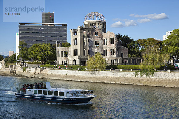 Denkmal  Ruhe  Halle  Veranstaltung  Entdeckung  Ausstellung  Hiroshima  Japan