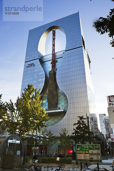 Architekt  Design  bauen  Japan  Osaka