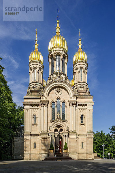 Russisch-orthodoxe Kirche  Neroberg  Wiesbaden  Hessen  Deutschland