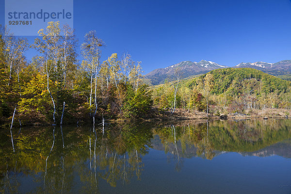 Nagano Japan