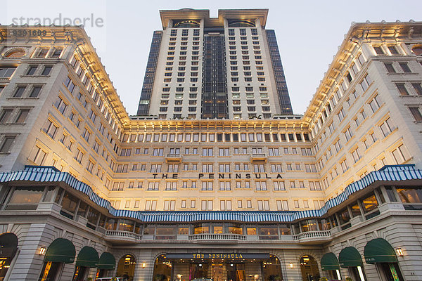 Hotel China Asien Hongkong