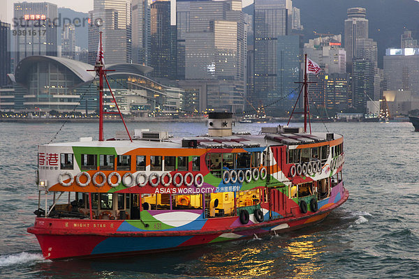 Boot Schiff Fähre China Asien Hongkong Star Ferry
