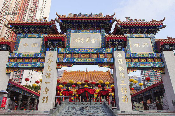 Religion China Tempel Asien Hongkong Taoismus