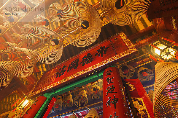 Räucherstäbchen Innenaufnahme Religion China Tempel Asien Hongkong Weihrauch Taoismus