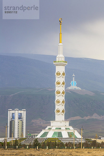 Wolke Reise Großstadt Architektur Wahrzeichen Turm Fernsehen Tourismus Recht Asien Zentralasien