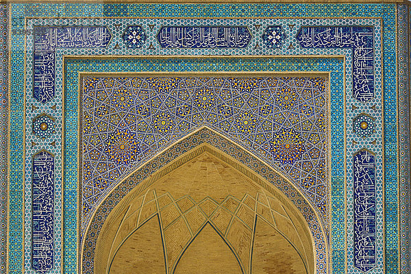 Reise Großstadt Architektur Geschichte bunt Krawatte blau Eingang Tourismus UNESCO-Welterbe Asien Buchara Zentralasien Moschee Usbekistan