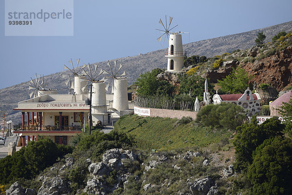 Windturbine Windrad Windräder Europa Attraktivität Insel Griechenland Hochebene Kreta griechisch Tourismus