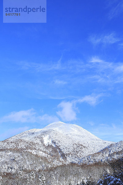 Nagano Japan