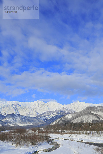 Nagano Japan