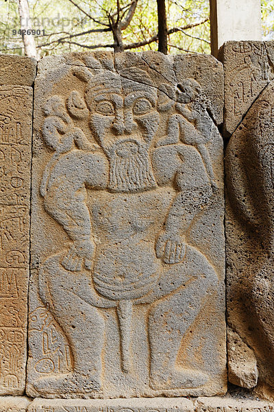 Reliefs am Nordtor der Hethiter-Burganlage Karatepe-Arslanta?  Provinz Osmaniye  Çukurova Türkei