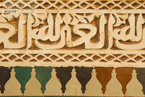 Verzierung im Innenhof des Mausoleums von Moulay Ismail  Meknes  Marokko  Afrika