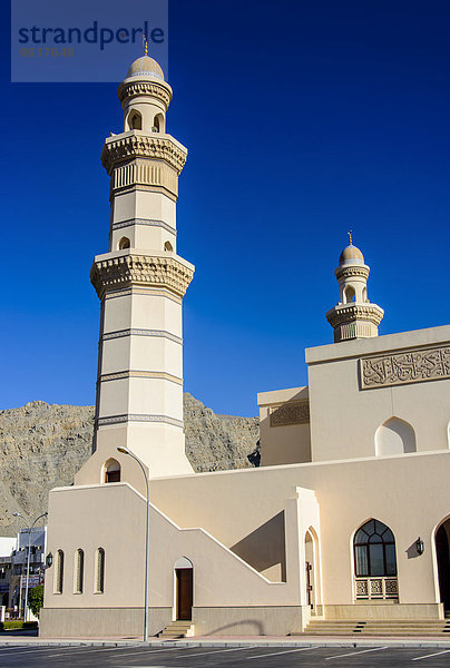 Zentrale Moschee  Khasab  Musandam  Oman  Asien