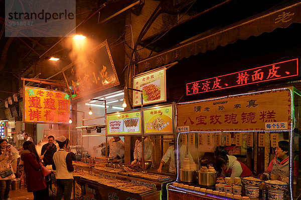 Markt im muslimischen Viertel  Xi'an  Provinz Shaanxi  China  Asien
