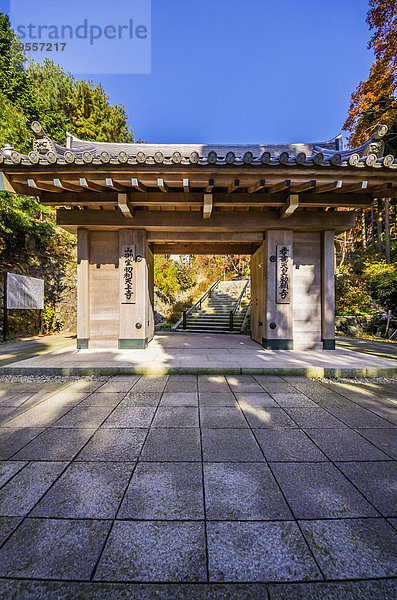 Japan  Kobe  Tenjo-ji-Tempel