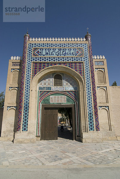 Bakhautdin Naqshband Mausoleum  Buchara  Usbekistan  Zentralasien  Asien