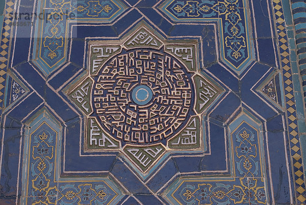 Mosaik im Guri Amir Mausoleum  Samarkand  Usbekistan  Zentralasien  Asien