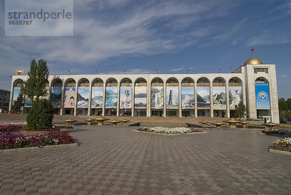Ala-Too Platz  Bishkek  Kirgisistan  Zentralasien