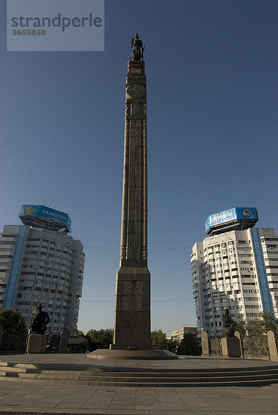 Obelisk  Unabhängigkeitsdenkmal  Almaty  Kasachstan  Zentralasien  Asien