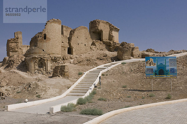 Ruine der Seyit Jemalettdin Moschee  zwischen Aschgabat und Mary  Turkmenistan  Zentralasien  Asien