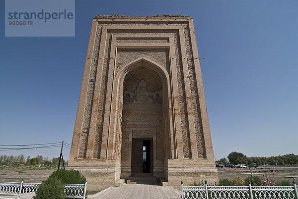 Zerstörte Moschee in Konye Urgench  Turkmenistan  Zentralasien  Asien