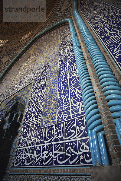 Isfahan Moschee Platz des Imams