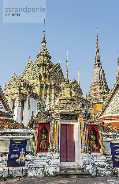 Phra Mondop  Bibliothek  Wat Pho Tempel  Wat Phra Chetuphon  Bangkok  Thailand  Asien