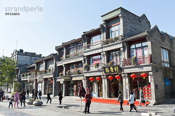 Hutong  Dashilar-Fußgängerzone  Dazhalan Subdistrikt  Peking  Volksrepublik China