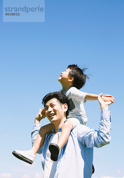 lachen Menschlicher Vater Sohn japanisch