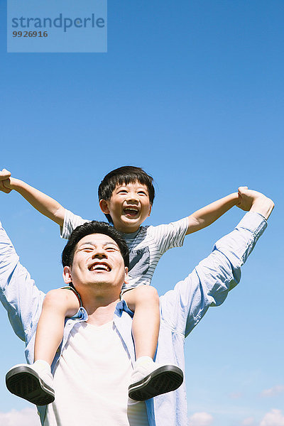 lachen Menschlicher Vater Sohn japanisch