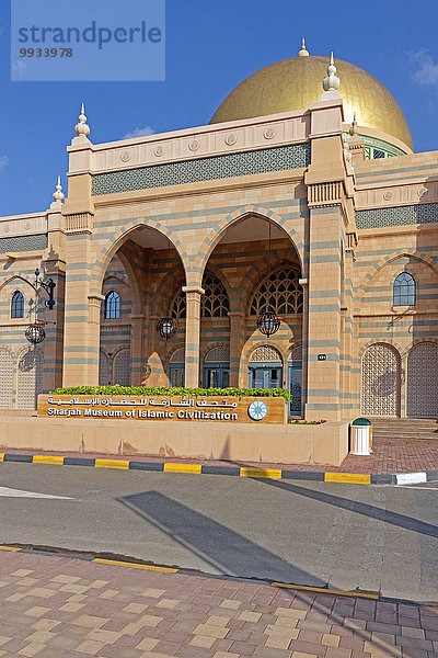 Sehenswürdigkeit bauen Vereinigte Arabische Emirate VAE Tradition Eingang Gebäude Straße Architektur Museum Nostalgie Asien Dubai Sharjah Schardscha Tourismus