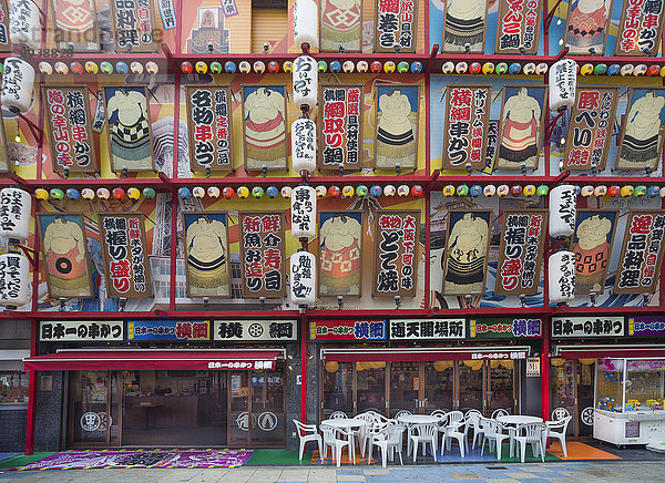 Straße Entertainment Reise Werbung Großstadt Wahrzeichen bunt Tourismus Asien Japan Osaka Sumo