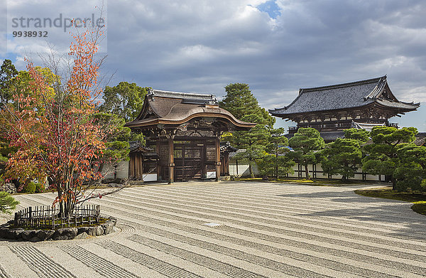 Landschaft niemand Reise Architektur bunt Eingang Tourismus UNESCO-Welterbe Tempel Asien Japan Kyoto