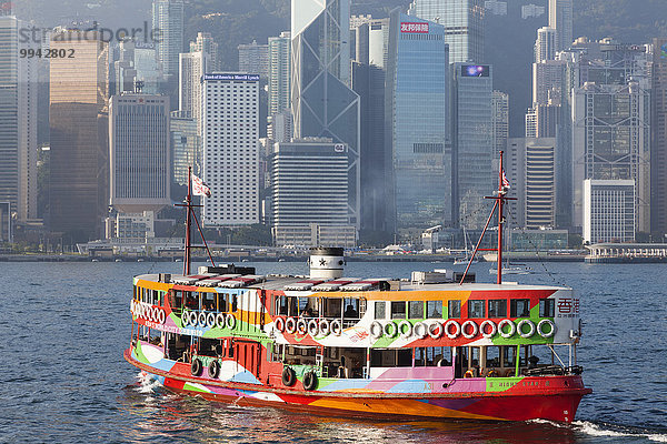 China Hongkong Star Ferry