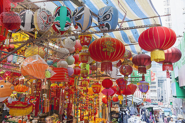 zeigen chinesisch Laterne - Beleuchtungskörper Laden Mittelpunkt China Hongkong