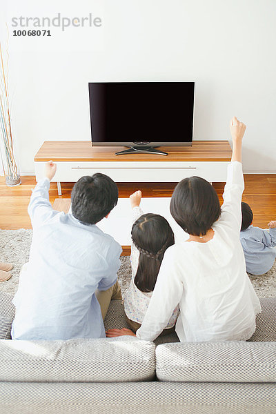 sehen Zimmer Fernsehen jung Wohnzimmer japanisch
