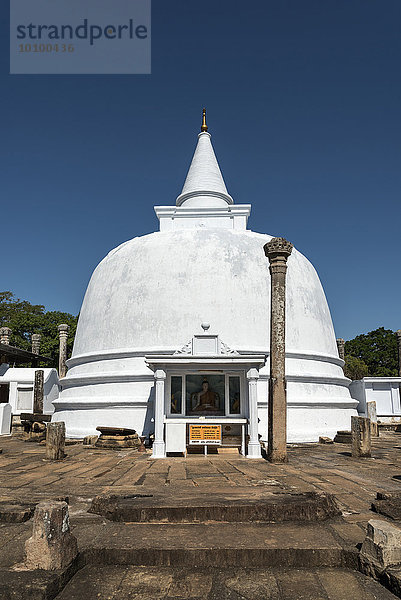 Lankaramaya Dagoba  Lankarama Stupa  Anuradhapura  Sri Lanka  Asien