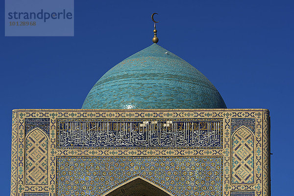 Kuppel der Kalon-Moschee  Buchara  Usbekistan  Asien