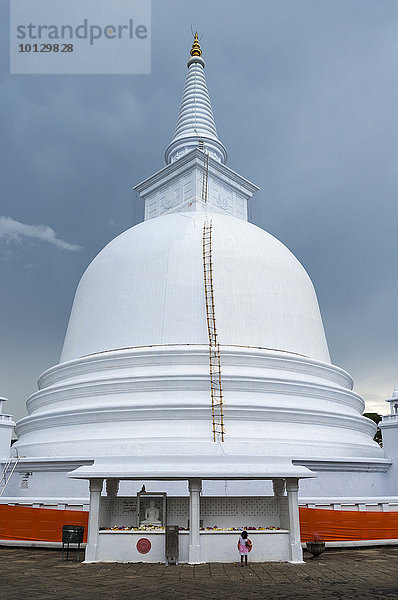 Alter buddhistischer Tempel Mahiyangana Raja Maha Vihara  Sri Lanka  Asien